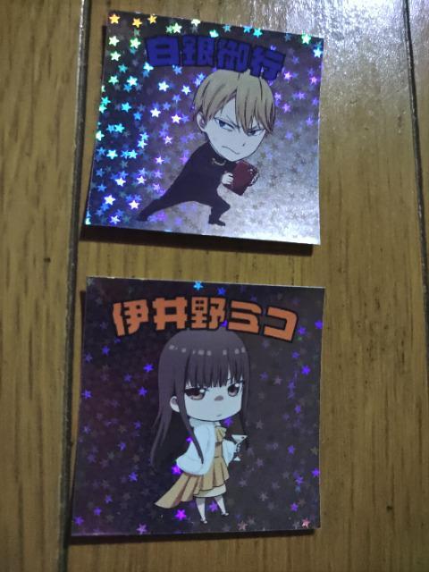 かぐや様は告らせたい  ファーストキスは終わらない  先着特典  ホログラムデフォルメシール  4種類6枚 < アニメ/コミック/キャラクター  かぐや様は告らせたい  ファーストキスは終わらない  先着特典  ホログラムデフォルメシール  4種類6枚 < アニメ/コミック/キャラクターの