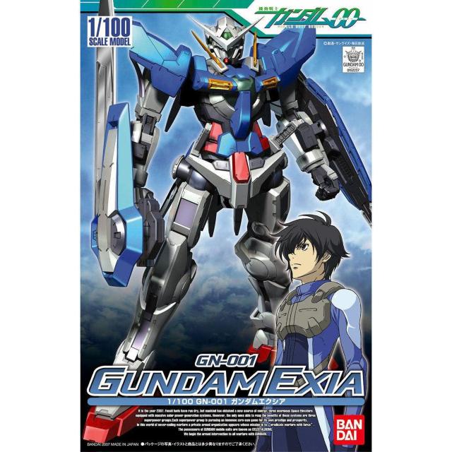 1/100 ガンダムエクシア < ホビー  1/100 ガンダムエクシア  < ホビーの