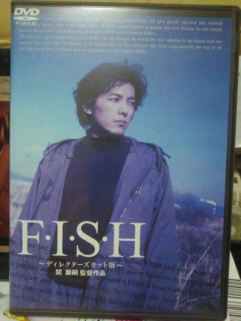 FISH�E�f�B���N�^�[�Y�J�b�g��  �� CD/DVD/�r�f�I�� 