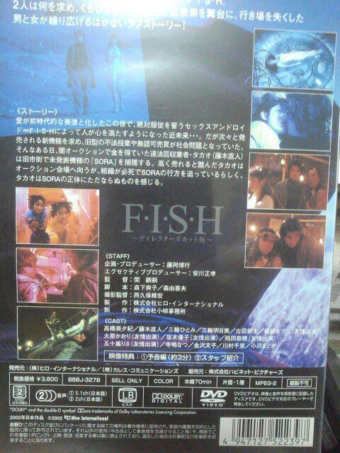 FISH�E�f�B���N�^�[�Y�J�b�g�� �� CD/DVD/�r�f�I�� 
