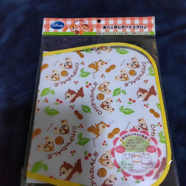 ディズニー CHIP&  DALE  エプロン 食べこぼしガード < キッズ/ベビー  ディズニー CHIP&  DALE  エプロン 食べこぼしガード  < キッズ/ベビーの