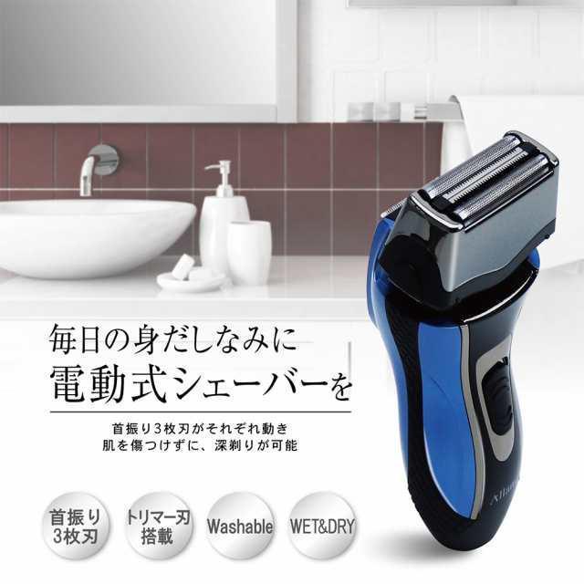  Allanfs EHbVuVF[o[ W[N[ Z-cool EЂ dCVF[o[ MEBM-33