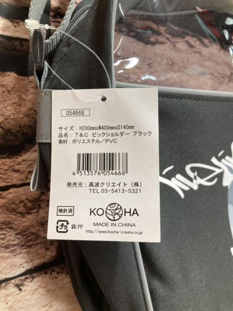 送料無料!人気ブランド【T&C】クリアビッグショルダーバッグ(画像から)1個2376円を < 女性ファッション 送料無料!人気ブランド【T&C】クリアビッグショルダーバッグ(画像から)1個2376円を < 女性ファッションの