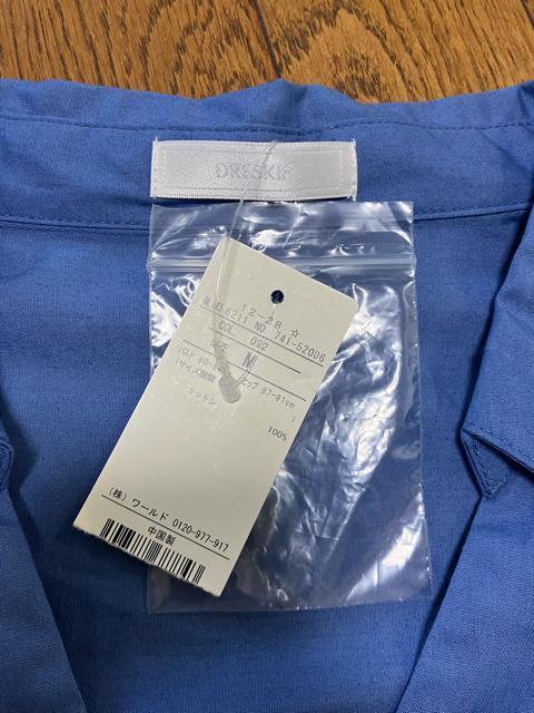 ブルーシャツ < 女性ファッション  ブルーシャツ < 女性ファッションの