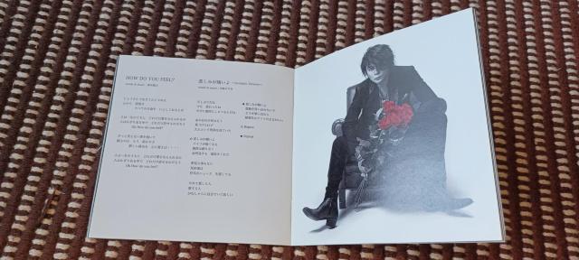 T−BOLAN〜夏の終わりにBEST〜LOVE SONGS+1&LIFE SONGS < CD/DVD/ビデオ  T−BOLAN〜夏の終わりにBEST〜LOVE SONGS+1&LIFE SONGS < CD/DVD/ビデオの