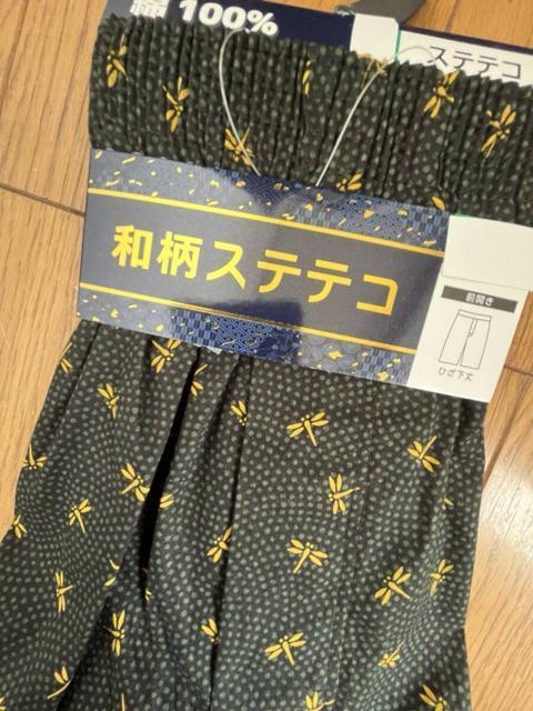 LLサイズ!高貴紳士的!粋な感じ!和柄!前開きあり!ボタン付き!ひざ下丈!ステテコ!新品!No.トンボ < 男性ファッション  LLサイズ!高貴紳士的!粋な感じ!和柄!前開きあり!ボタン付き!ひざ下丈!ステテコ!新品!No.トンボ  < 男性ファッションの