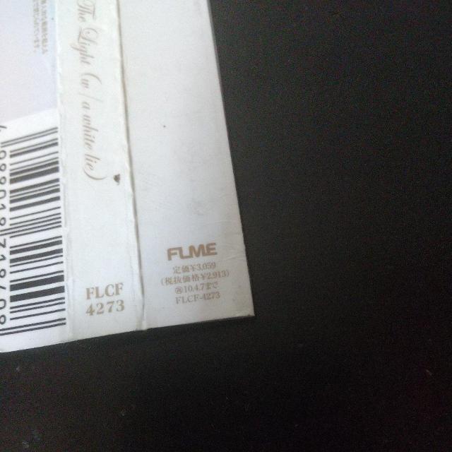 Miss MondaywLove&TheLight(w^a whitelie)x  CD/DVD/rfI 