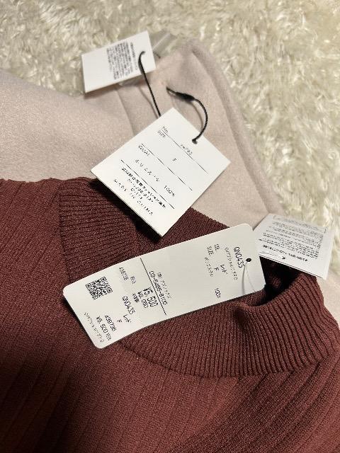 �V�i�^�O�t��as know as�p���V�������uPO & GRL�|���`���R�[�g