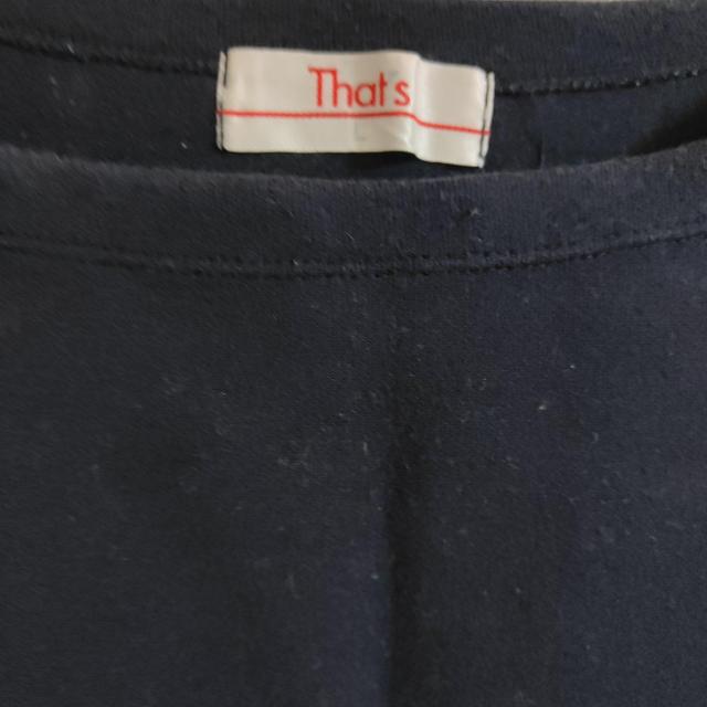 That's �l�C�r�[ �����g�b�v�X