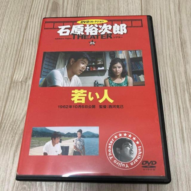 nana56b-d-.[Ⴂl]DVD ΌTY giS uq uY k av   c    CD/DVD/rfI 