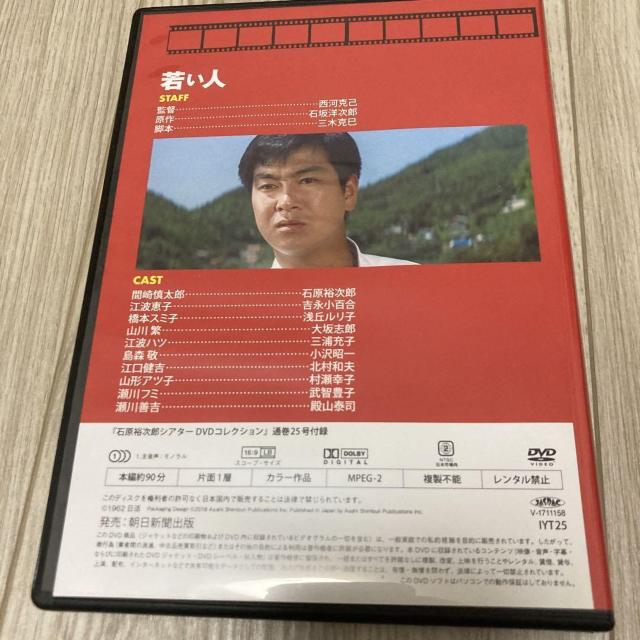 nana56b-d-.[Ⴂl]DVD ΌTY giS uq uY k av   c   CD/DVD/rfI 