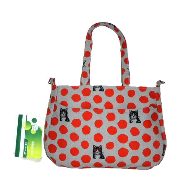 Awayo[obOyTCYEO|PAz NekoNoe CATL~ԃhbg~O[n  t@bV 