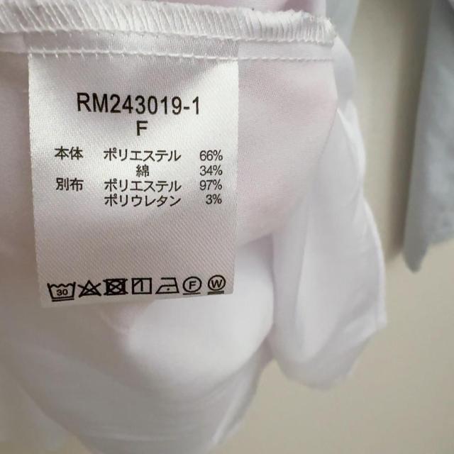 ◆studio CLIP/スタジオクリップ◆ペプラムプルオーバー★ライトブルーF*秋コーデ♪美品 < ブランド  ◆studio CLIP/スタジオクリップ◆ペプラムプルオーバー★ライトブルーF*秋コーデ♪美品 < ブランドの