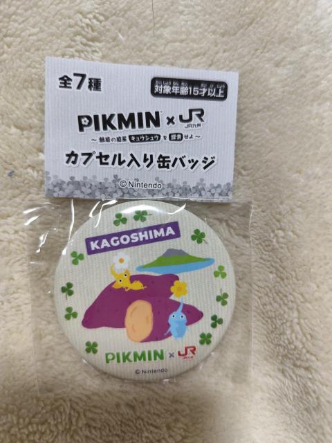 ピクミン×JR九州 オリジナル 缶バッジ 鹿児島 < アニメ/コミック/キャラクター  ピクミン×JR九州 オリジナル 缶バッジ 鹿児島  < アニメ/コミック/キャラクターの
