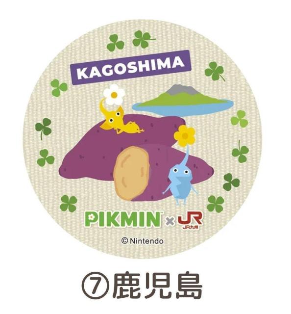 ピクミン×JR九州 オリジナル 缶バッジ 鹿児島 < アニメ/コミック/キャラクター  ピクミン×JR九州 オリジナル 缶バッジ 鹿児島 < アニメ/コミック/キャラクターの