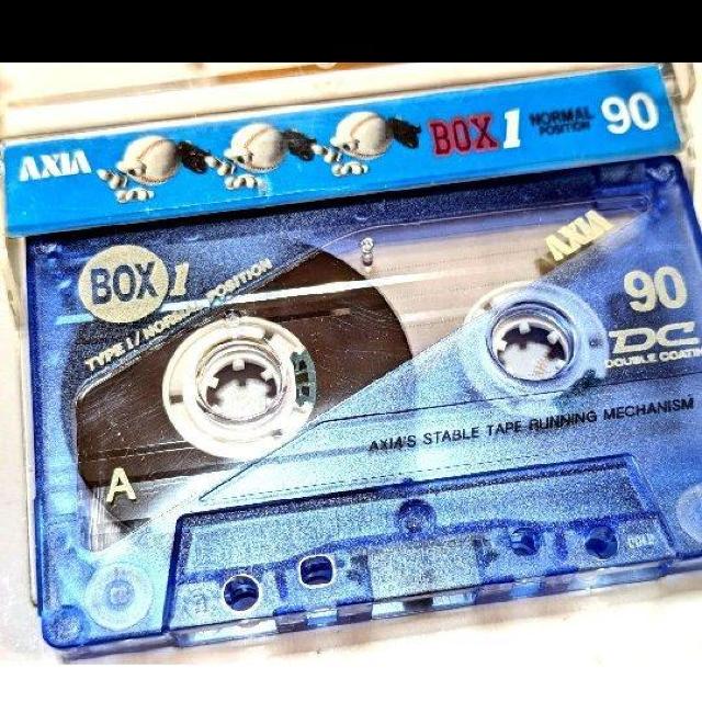 送料無料 AXIA BOX1 90分カセットテープ 1本 Type1 ノーマル 爪あり < CD/DVD/ビデオ 送料無料 AXIA BOX1 90分カセットテープ 1本 Type1 ノーマル 爪あり < CD/DVD/ビデオの