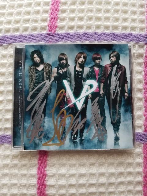 ViViD  REAL  サイン入り < タレントグッズ  ViViD  REAL  サイン入り  < タレントグッズの