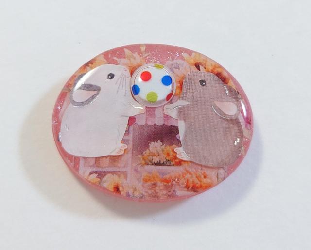 ``񂩂킢wASElbNXE}OlbgE|j[tbN@@``@@``ANZT[@@``ObY  t@bV 