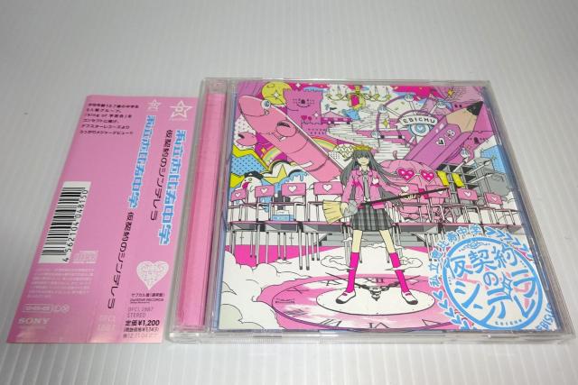 ѕtbw_̃Vf(TuJ)2270~   ^gObY 