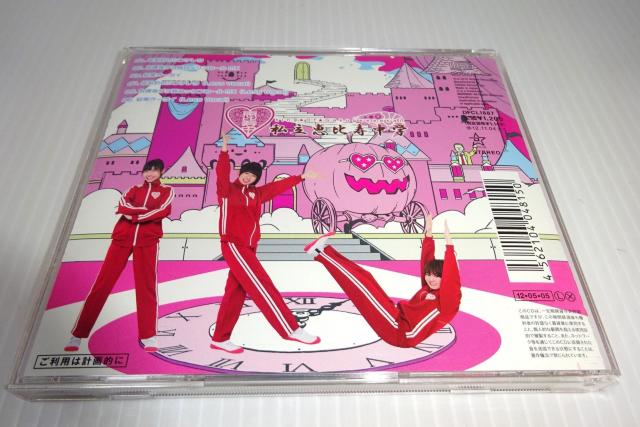 ѕtbw_̃Vf(TuJ)2270~  ^gObY 