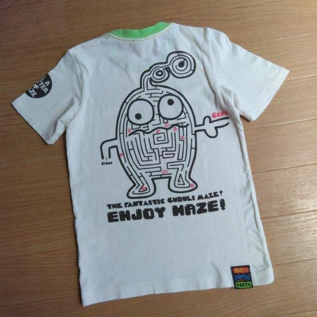 迷路Tシャツ 120 白 partyparty < ブランド 迷路Tシャツ 120 白 partyparty < ブランドの