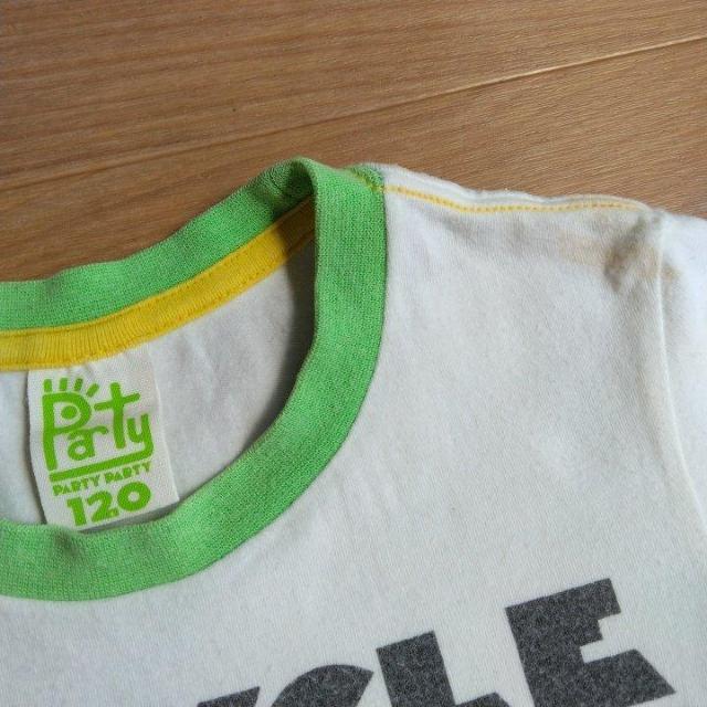 迷路Tシャツ 120 白 partyparty < ブランド 迷路Tシャツ 120 白 partyparty < ブランドの