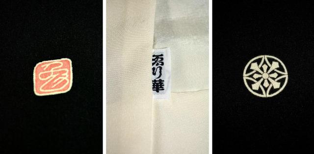   ō {FT [ 򂵐 i ԕ 䗃t g152cm 64cm   T3608  t@bV 