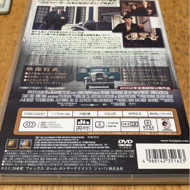 gEnNX剉[hEgDEp[eBV  CD/DVD/rfI 