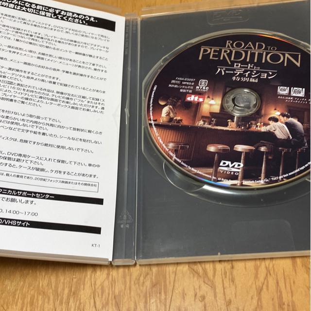 gEnNX剉[hEgDEp[eBV  CD/DVD/rfI 