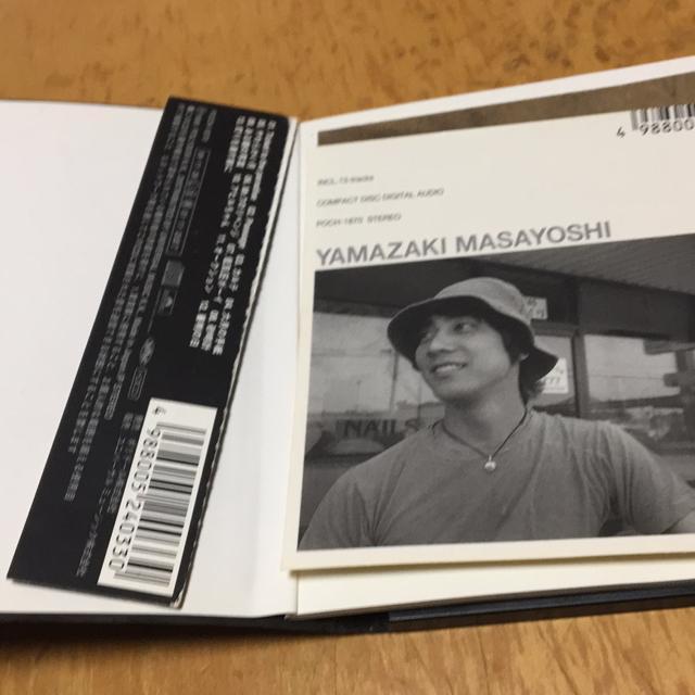 山崎まさよし SHEEP < タレントグッズ 山崎まさよし SHEEP < タレントグッズの