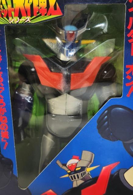 古いおもちゃ 昔のおもちゃ レトロ玩具 懐かしいおもちゃ マジンガーZ スーパーロボット大作戦シリーズ バンダイ XX-01 < アニメ/コミック/キャラクター 古いおもちゃ 昔のおもちゃ レトロ玩具 懐かしいおもちゃ マジンガーZ スーパーロボット大作戦シリーズ バンダイ XX-01 < アニメ/コミック/キャラクターの