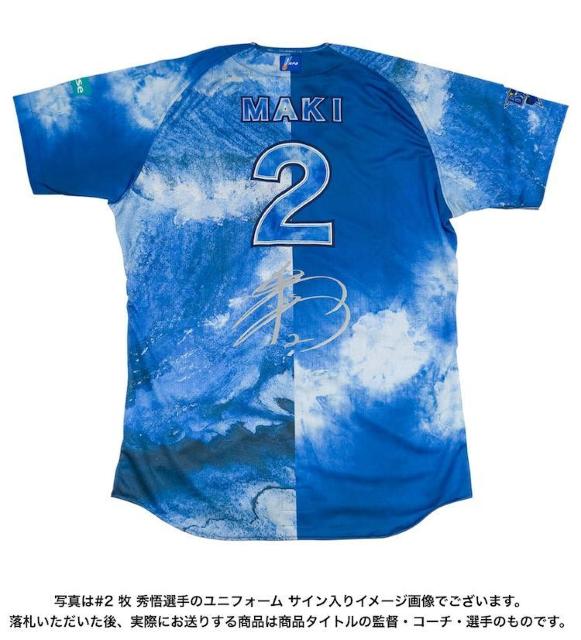 #63 ֍ CI YOKOHAMA STARNIGHT 2025 jtH[ipEMTCj  W[/X|[c 