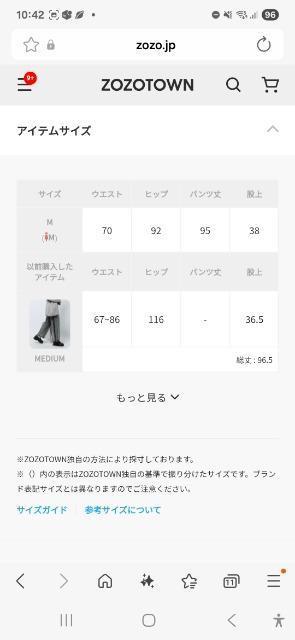 niko and...lChpc  uh 