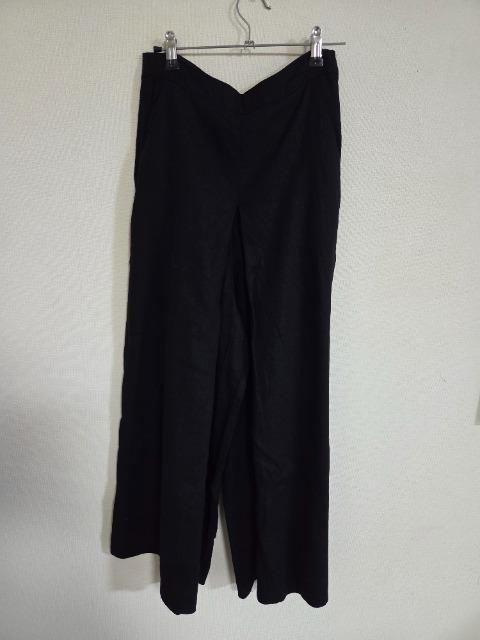 niko and...lChpc  uh 