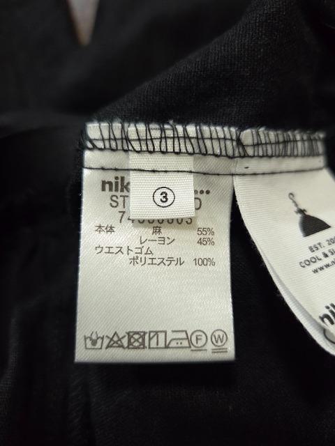 niko and...lChpc  uh 