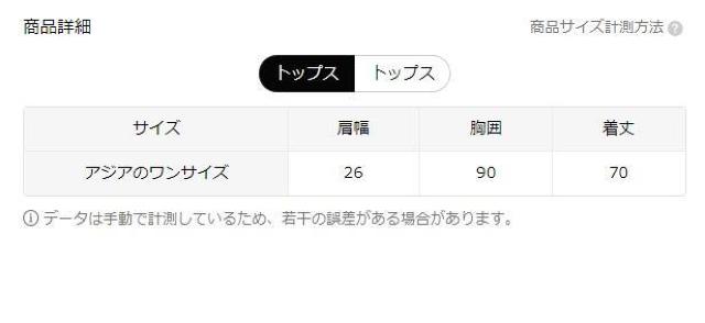 Xi1690~Ñ㕗z^[lbNvgtqbvbsOjtH[ Qf[gpZbg  t@bV 