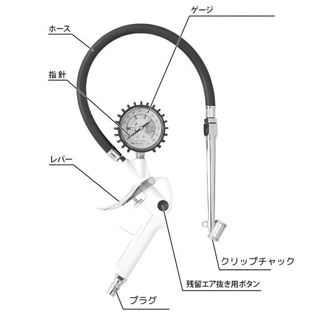 タイヤエアゲージ 自動車 バイク 空気圧 空気入 チェッカー 加圧 エア抜 メンテ コンプレッサー エアゲージ 3ファンクション < 自動車/バイク タイヤエアゲージ 自動車 バイク 空気圧 空気入 チェッカー 加圧 エア抜 メンテ コンプレッサー エアゲージ 3ファンクション < 自動車/バイク