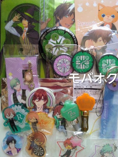 うたプリ・ハイキュー・アニメ系・缶バッジ・ラバーストラップなど・まとめ売り・福袋 < アニメ/コミック/キャラクター  うたプリ・ハイキュー・アニメ系・缶バッジ・ラバーストラップなど・まとめ売り・福袋  < アニメ/コミック/キャラクターの