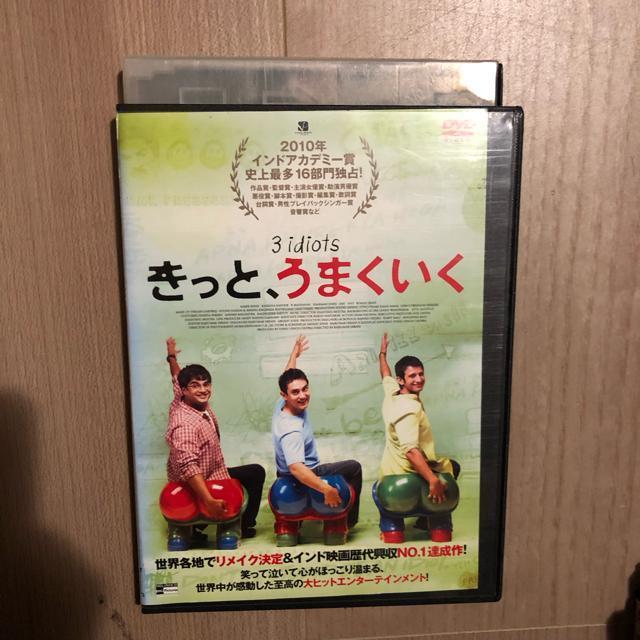 きっと,うまくいく  DVD 日本語吹き替えなし < CD/DVD/ビデオ  きっと,うまくいく  DVD 日本語吹き替えなし  < CD/DVD/ビデオの