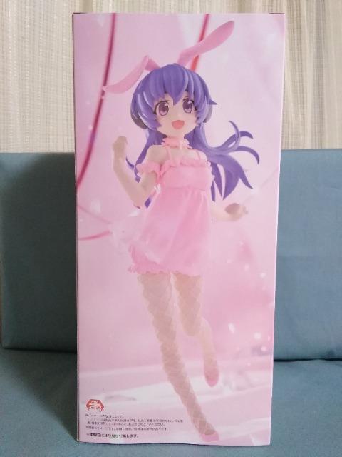 Ђ炵̂ȂɁ@@Bicute@Bunnies@Figure@H  zr[ 