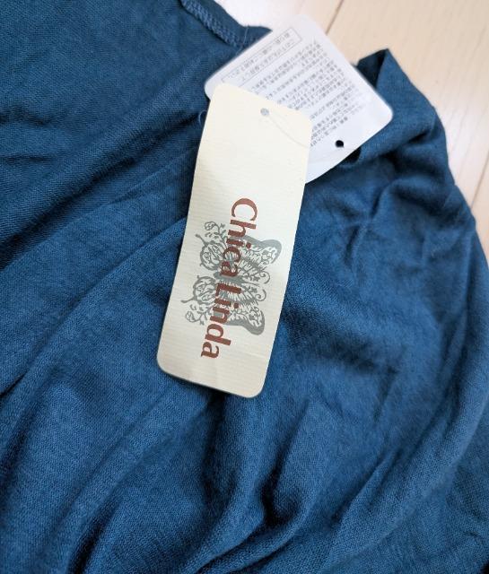 L★Chica Linda★袖フリルつきトッパーカーデ★新品★送料無料 < 女性ファッション L★Chica Linda★袖フリルつきトッパーカーデ★新品★送料無料 < 女性ファッションの