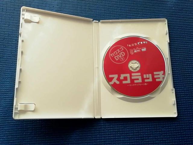 DVD JNXR@XNb`@cJNXR   CD/DVD/rfI 