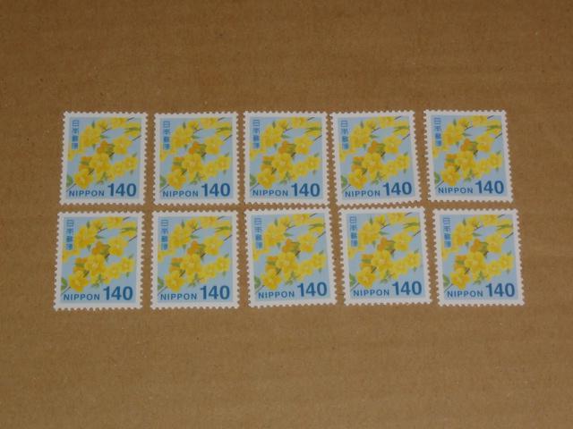 140円切手 10枚 普通切手 < ホビー 140円切手 10枚 普通切手 < ホビーの