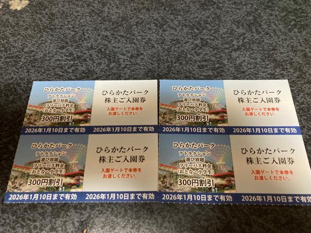 Ђ炩p[N@ꌔ@@4   `Pbg/ 