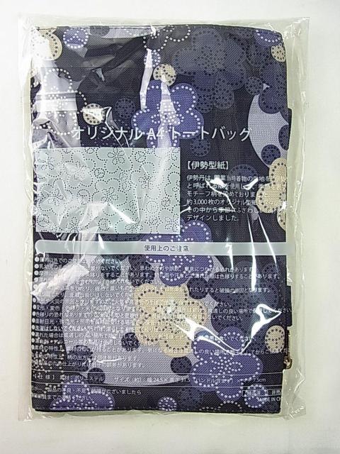 300�~�`�V�i���g�p�ɐ��O�I���W�i�� �񔄕i A4�Ή��g�[�g�o�b�O�~���l �~ �ɐ��^�� �~ �a���f�U�C��