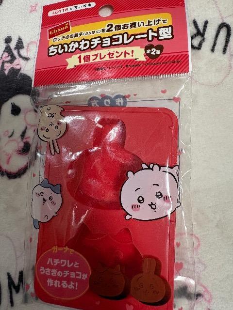 be~큚`R[g^   Aj/R~bN/LN^[ 