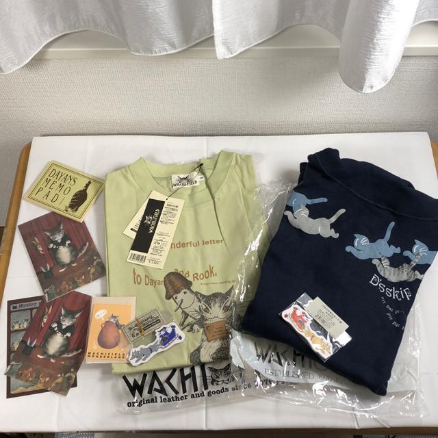 1 킿ӂ[ǁ@^[glbN@EhTVc@ȂǎG݁@L@_   t@bV 