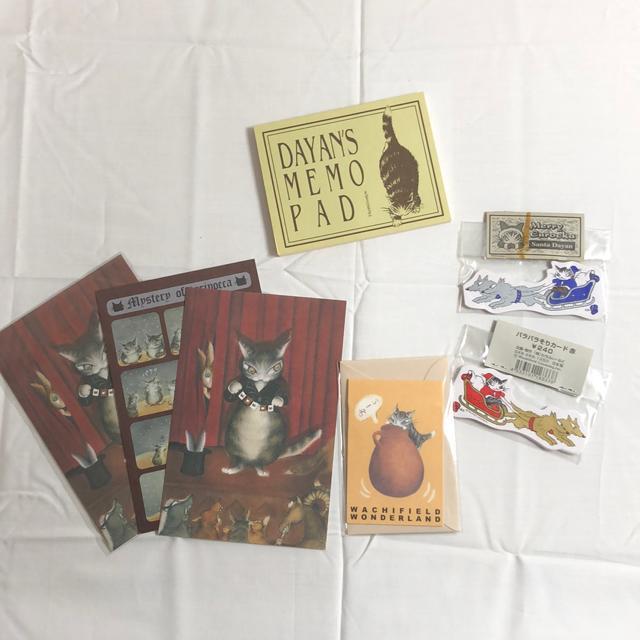 1 킿ӂ[ǁ@^[glbN@EhTVc@ȂǎG݁@L@_  t@bV 