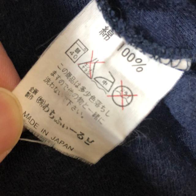 1 킿ӂ[ǁ@^[glbN@EhTVc@ȂǎG݁@L@_  t@bV 