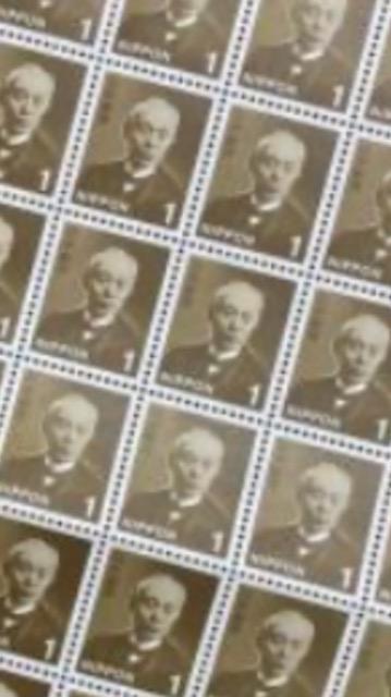 1円切手 普通郵便ミニレター85円発送対応可能 同梱発送対応可能9枚 < ホビー 1円切手 普通郵便ミニレター85円発送対応可能 同梱発送対応可能9枚 < ホビーの